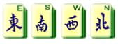 Mahjong Honors